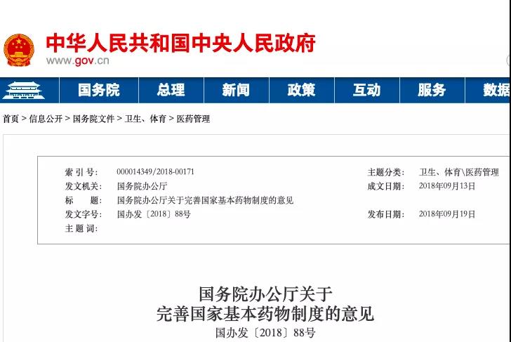 暫無(wú)圖片