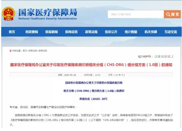 暫無(wú)圖片